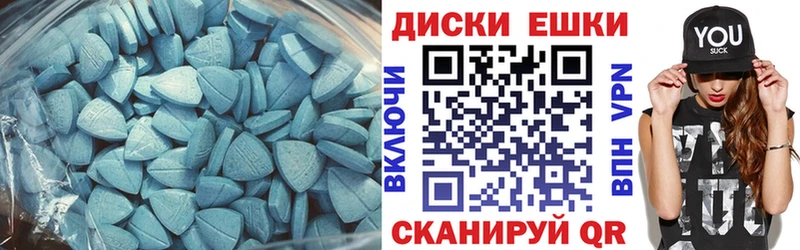 ЭКСТАЗИ Philipp Plein  blacksprut зеркало  Оханск 