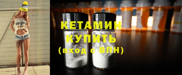 кокаин колумбия Инсар