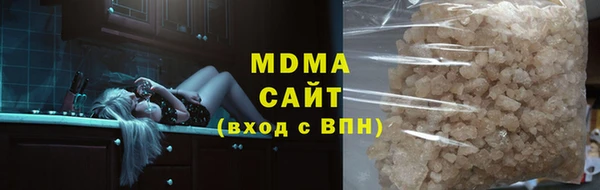 твердый Каменногорск