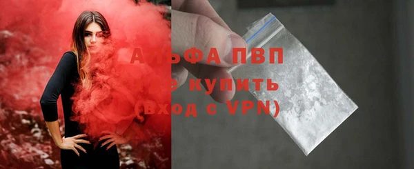 героин Инта