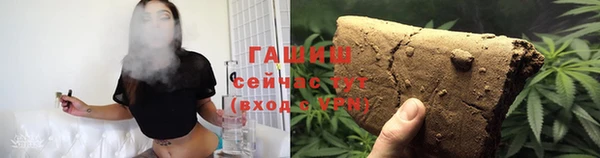 mdpv Арсеньев