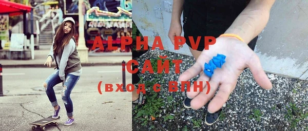 mdpv Арсеньев