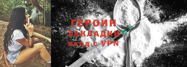 меф Карталы