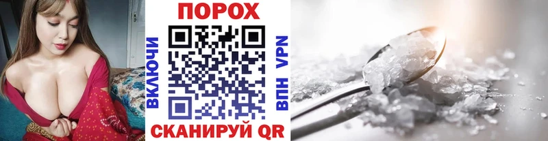 как найти   Оханск  KRAKEN ONION  Первитин пудра 