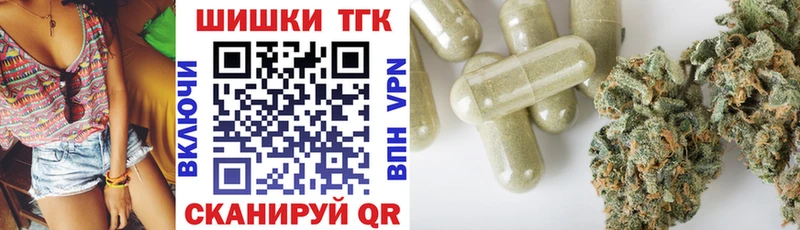 Бошки марихуана гибрид blacksprut как войти Оханск